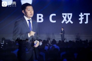 贝壳创始人、董事长左晖:BC双打,如何平衡?